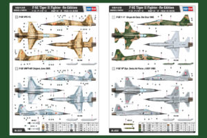 F-5E TIGER II 1/72