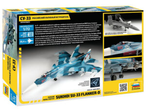 SUKHOI SU-33 FLANKER D 1/72