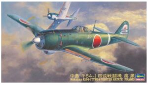 KI-84 HAYATE (FRANK) 1/48