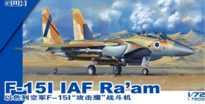 F-15I RA’AM IAF 1/2