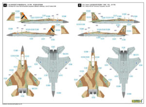 F-15I RA’AM IAF 1/2