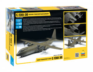 C-130J SUPER HERCULES 1/72