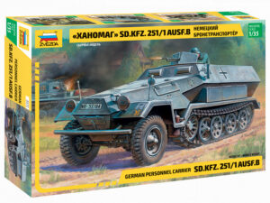 GERMAN HANOMAG SDKFZ 251/1 Ausf B PERSONNEL CARRIER 1/35