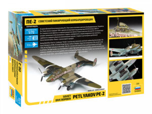 PETLYAKOV PE-2 DIVE BOMBER 1/72