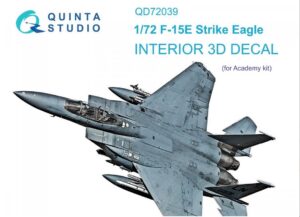 COMBO F-15E ACADEMY 1/72 + QUINTA STUDIO 3D DECALS + AIRES RESIN EXHAUST NOZZLES