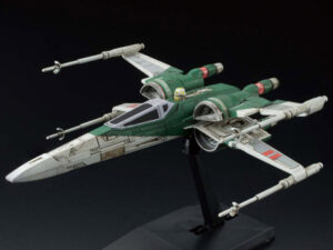 STAR WARS X-WING FIGHTER 1/144 THE RISE OF SKYWALKER