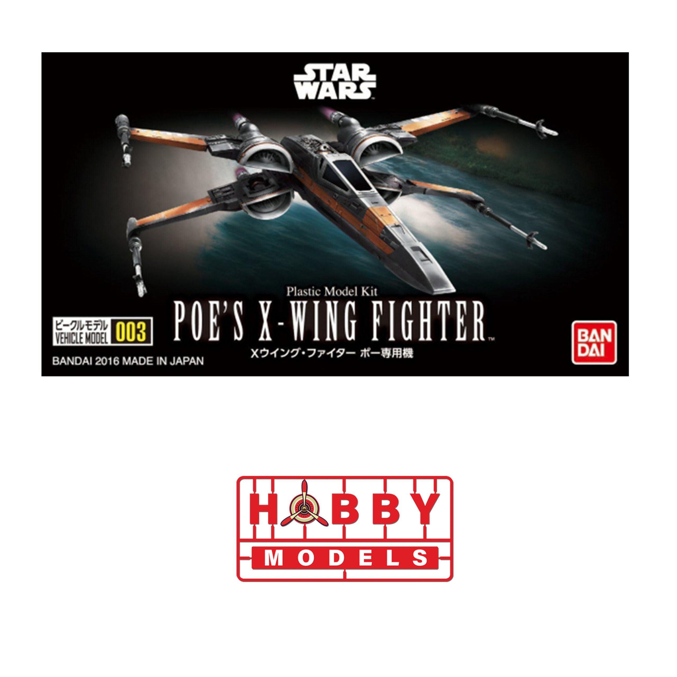 STAR WARS POE’S X-WING FIGHTER 1/144