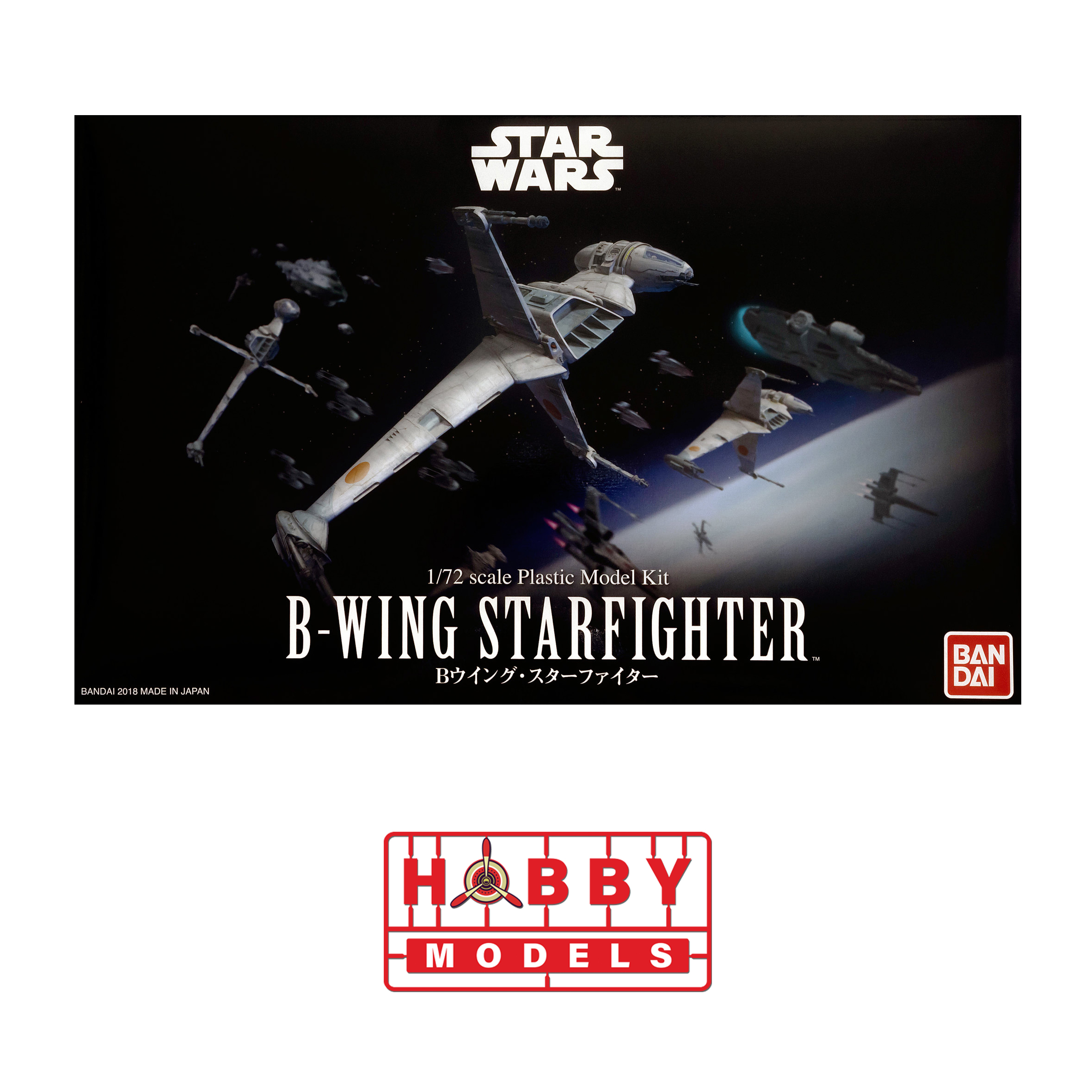 STAR WARS B-WING STARFIGHTER 1/72